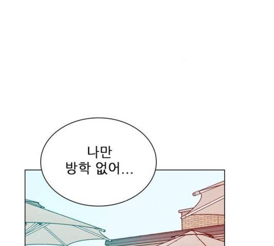 플레이, 플리 58화 129