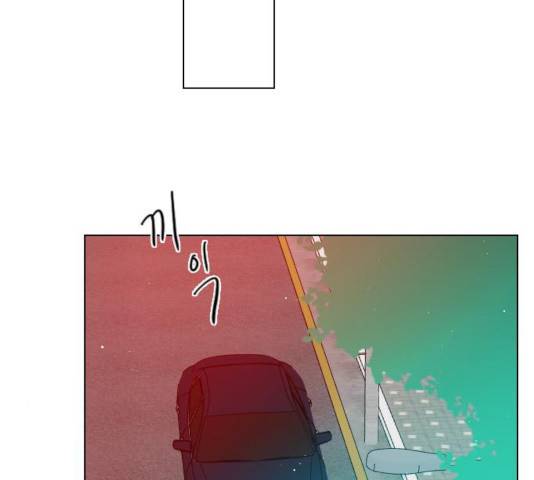 플레이, 플리 58화 132