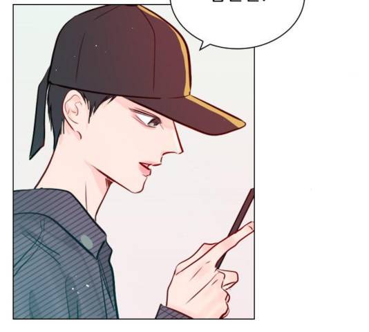 플레이, 플리 58화 142