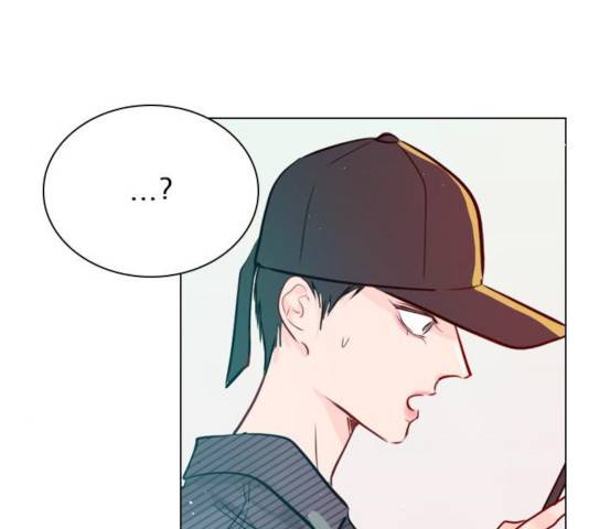 플레이, 플리 58화 143