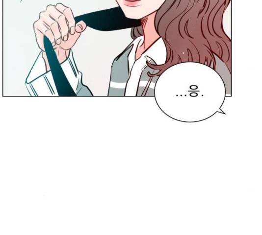 플레이, 플리 58화 150