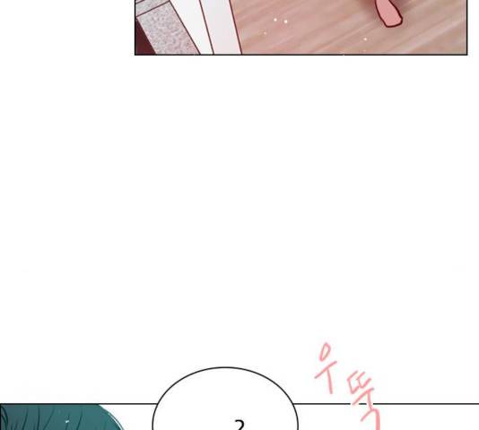 플레이, 플리 58화 158