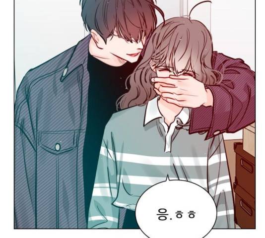 플레이, 플리 58화 165