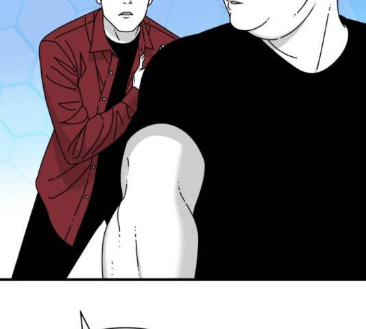 아이즈 33화 19