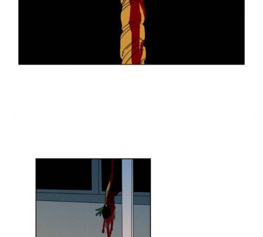 귀곡의 문  귀곡의 문 158화 2