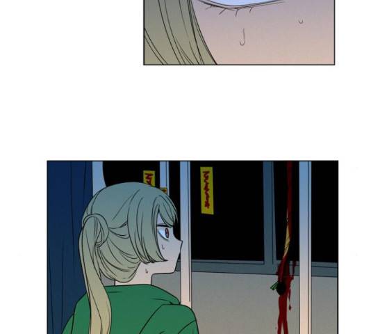 귀곡의 문  귀곡의 문 158화 4