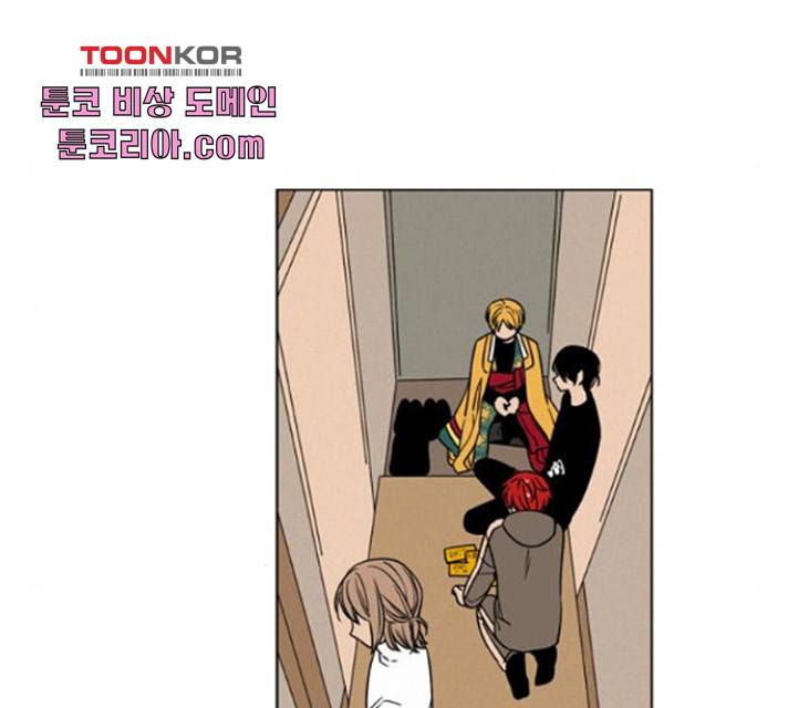 귀곡의 문  귀곡의 문 158화 13