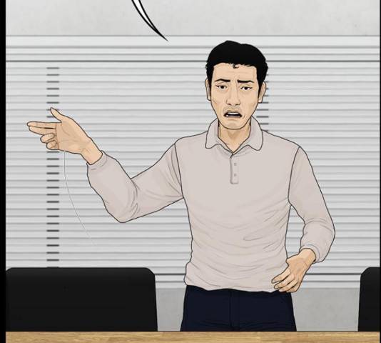 아도나이 127화 11