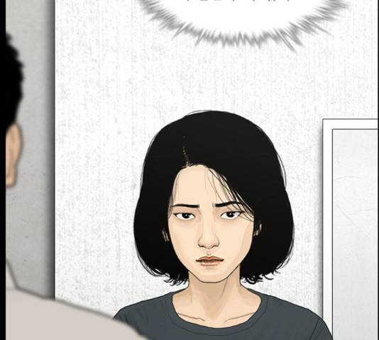 아도나이 127화 21