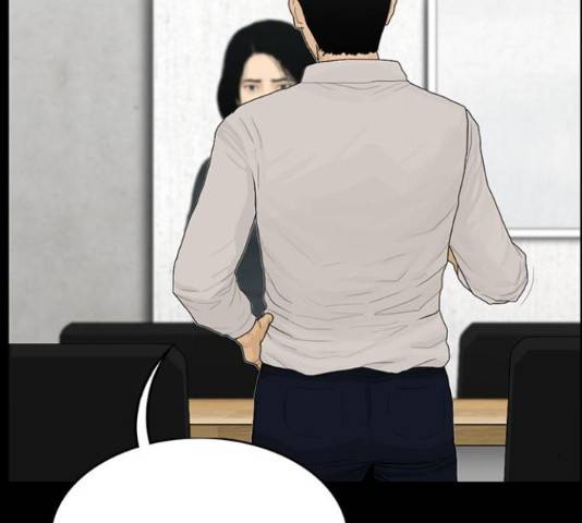 아도나이 127화 28