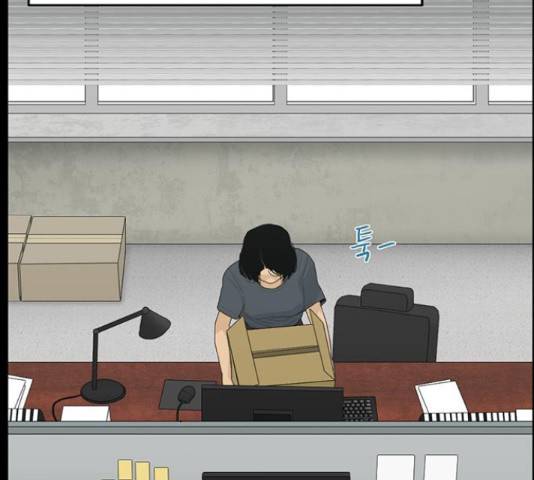 아도나이 127화 57