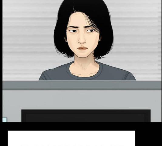 아도나이 127화 72