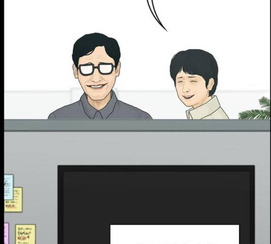 아도나이 127화 76