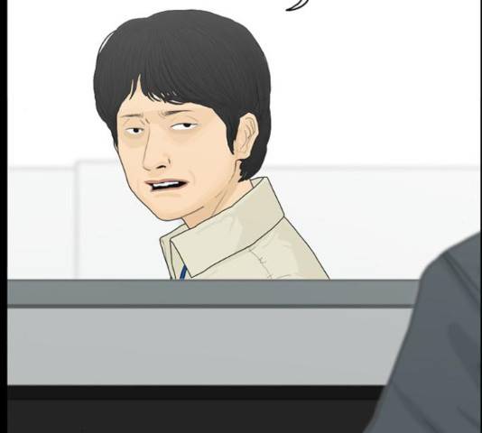 아도나이 127화 80