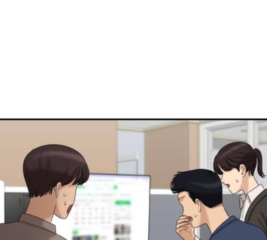 여주실격! 91화 18