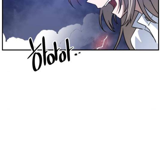 시월드 판타지 60화 2