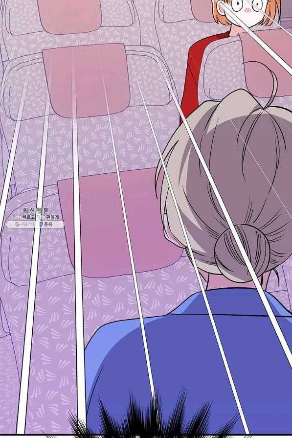시월드 게임 -please save my husband- 57화 9