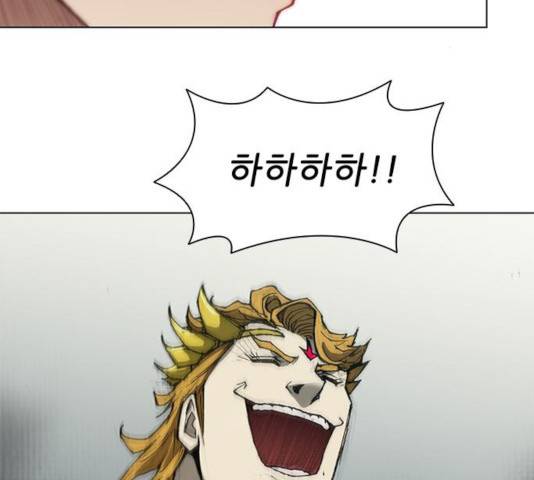 무사만리행 73화 45