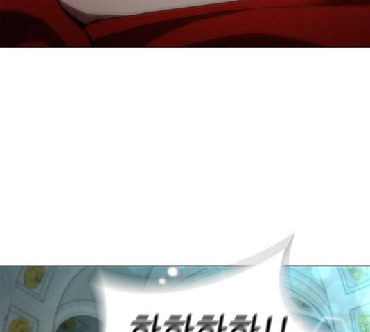 무사만리행 73화 50