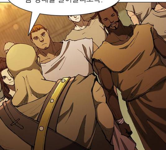 무사만리행 73화 63