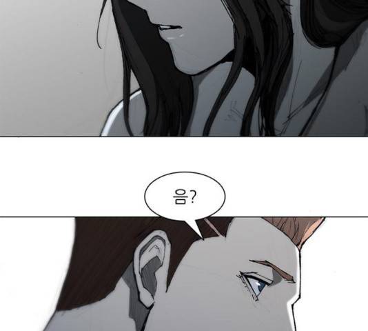 무사만리행 73화 114