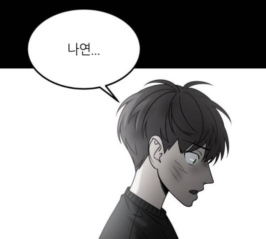겟백 3부 30화 17
