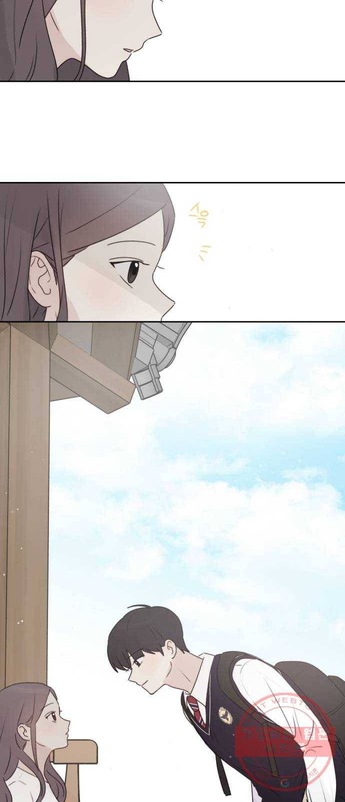 루커피쳐 35화. 조별 과제 3
