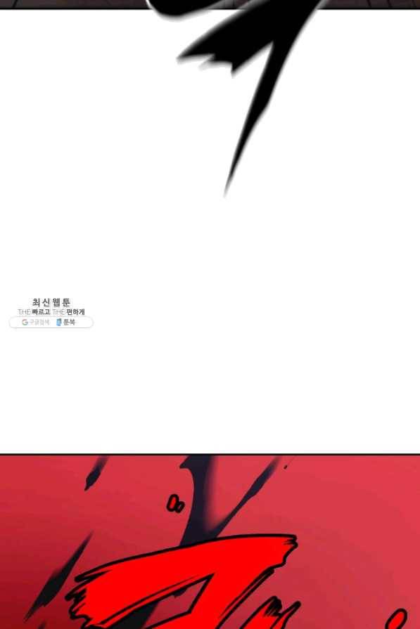 천년방사 24화 102