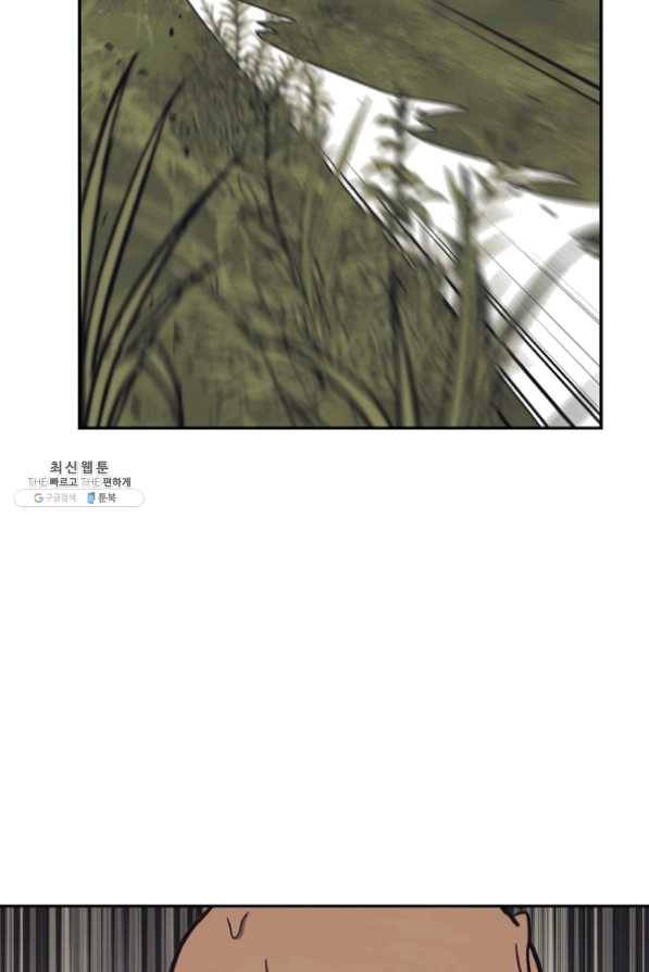 천년방사 24화 105