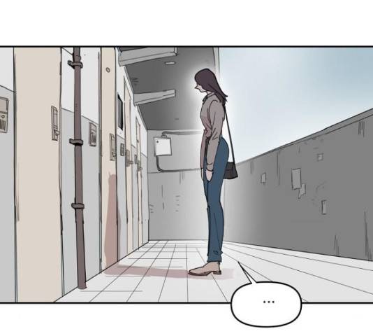 네버엔딩달링 16화 11
