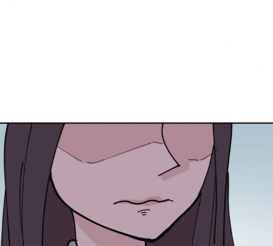 네버엔딩달링 16화 26