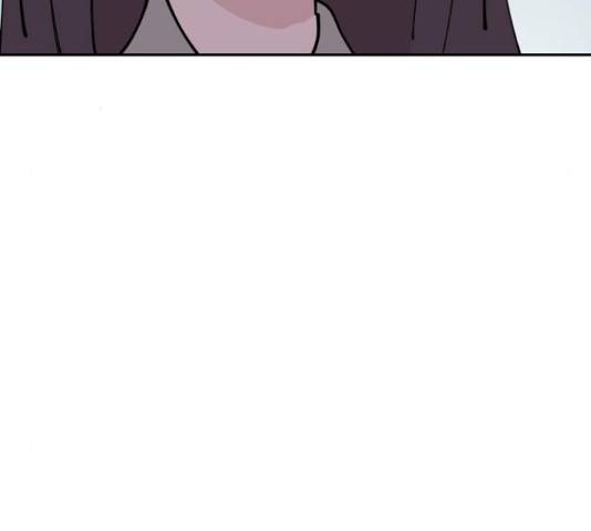 네버엔딩달링 16화 27