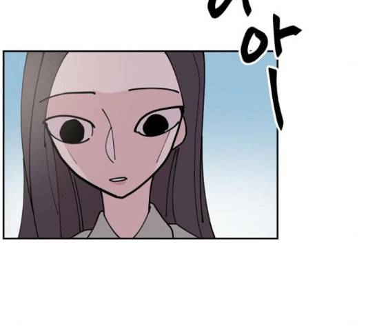 네버엔딩달링 16화 53