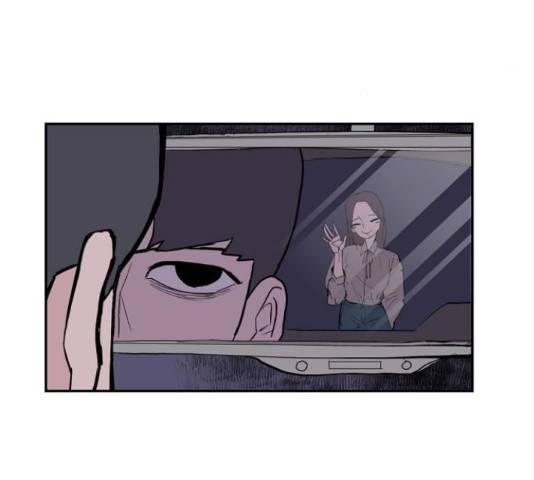 네버엔딩달링 16화 75