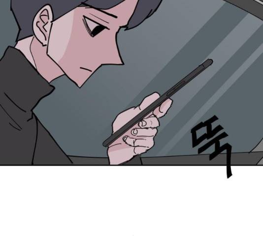 네버엔딩달링 16화 81