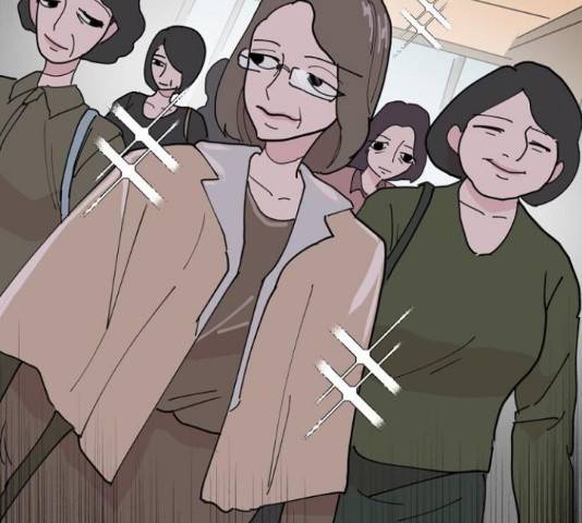 네버엔딩달링 16화 101