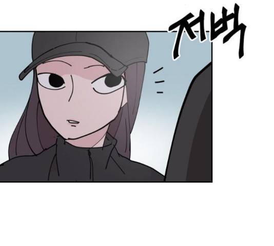 네버엔딩달링 16화 134
