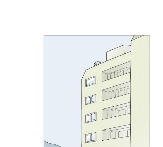 너의 미소가 함정 66화 2