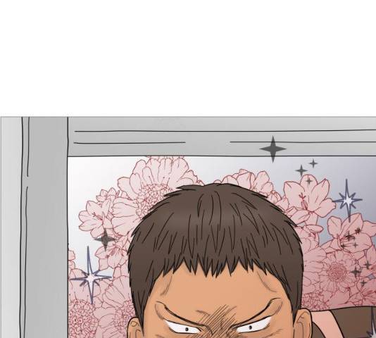 너의 미소가 함정 66화 20