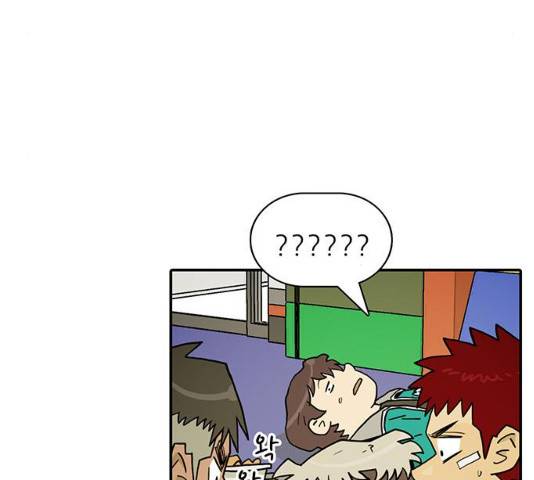 태권보이 26화 21