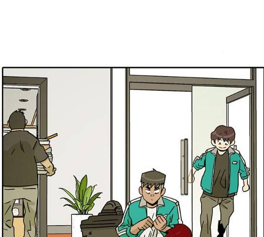 태권보이 26화 31