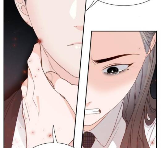 방과후 선녀 45화 25