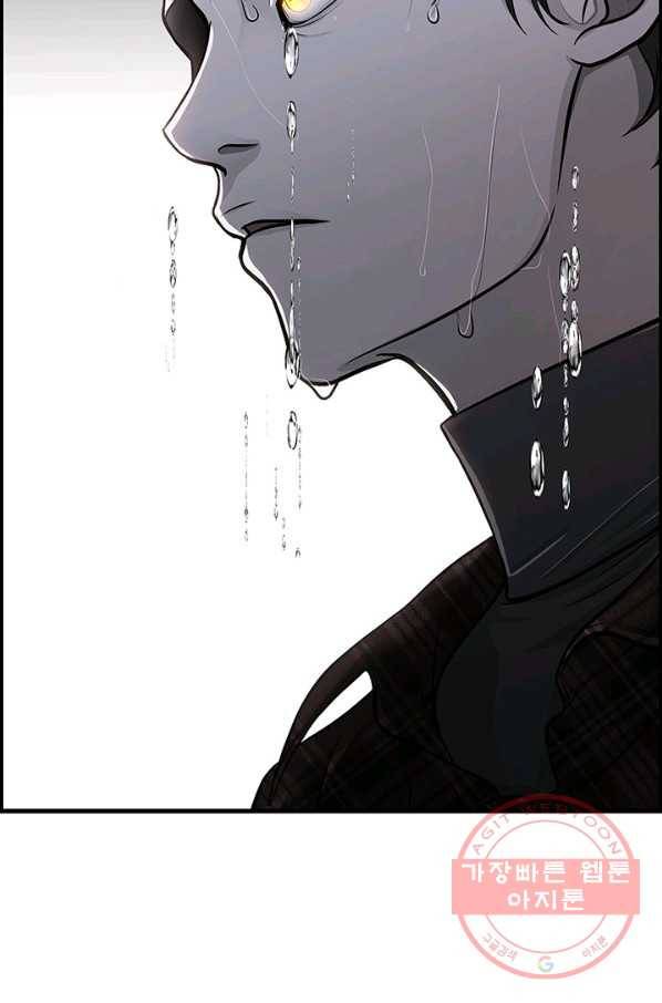 천 개의 달이 뜨면 10화 33