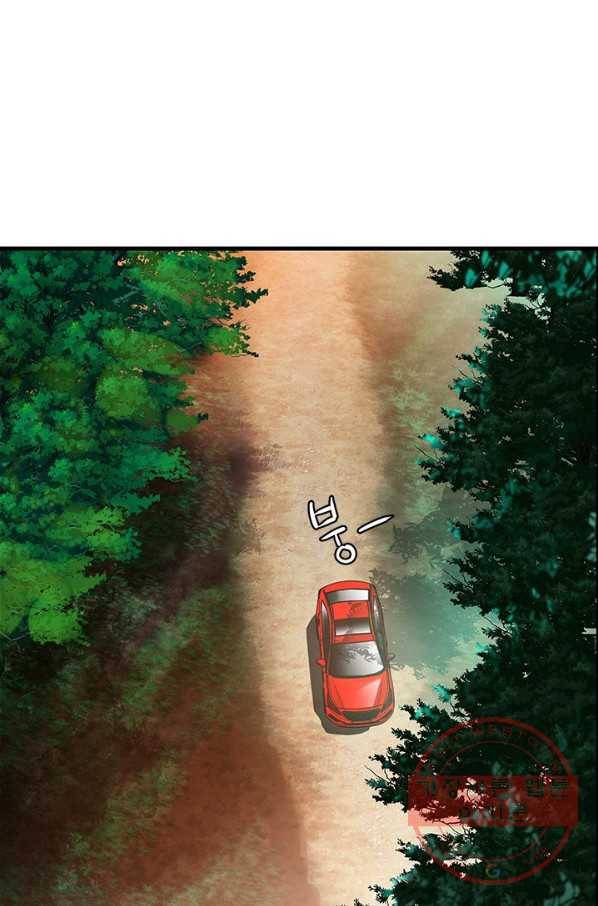 천 개의 달이 뜨면 10화 100