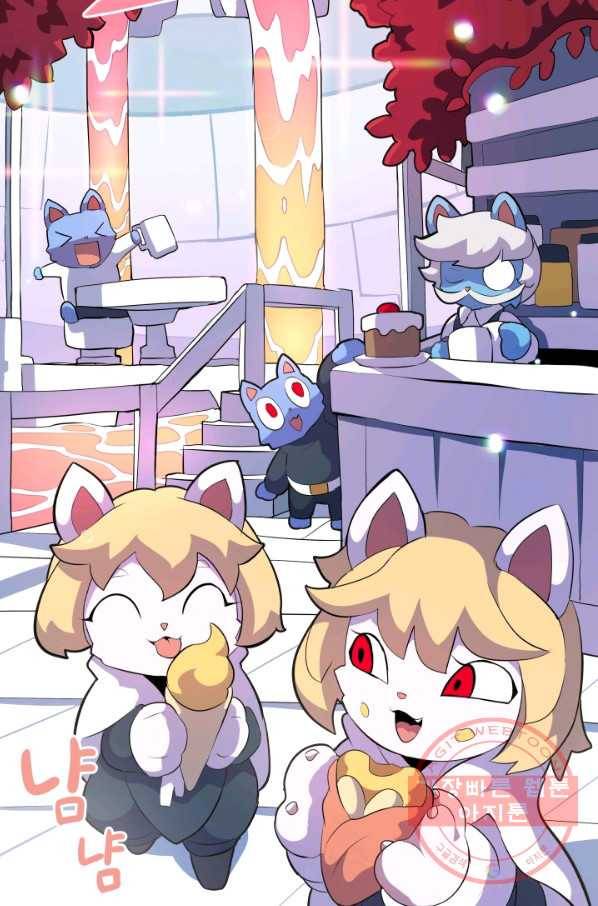 은하! 132화 징조 10
