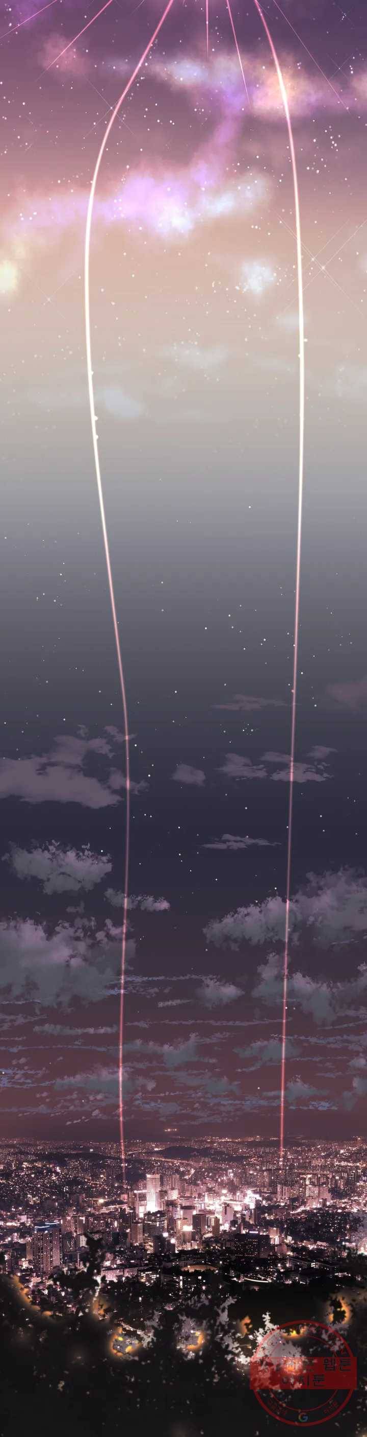우리 바꿔서 할까 1화 7