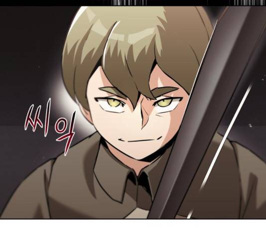 나태 공자, 노력 천재 되다 24화 13