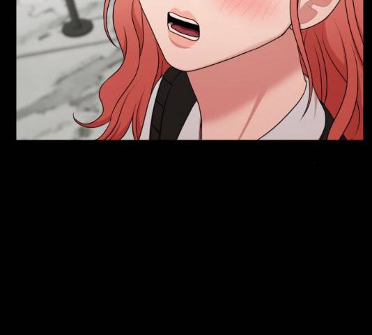 손 잡아 볼래? 54화 33