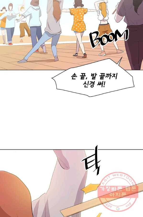 리매치 26화 다음 상대 2