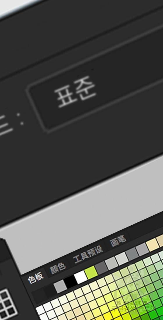 페이크뷰티 시즌2 69화 32